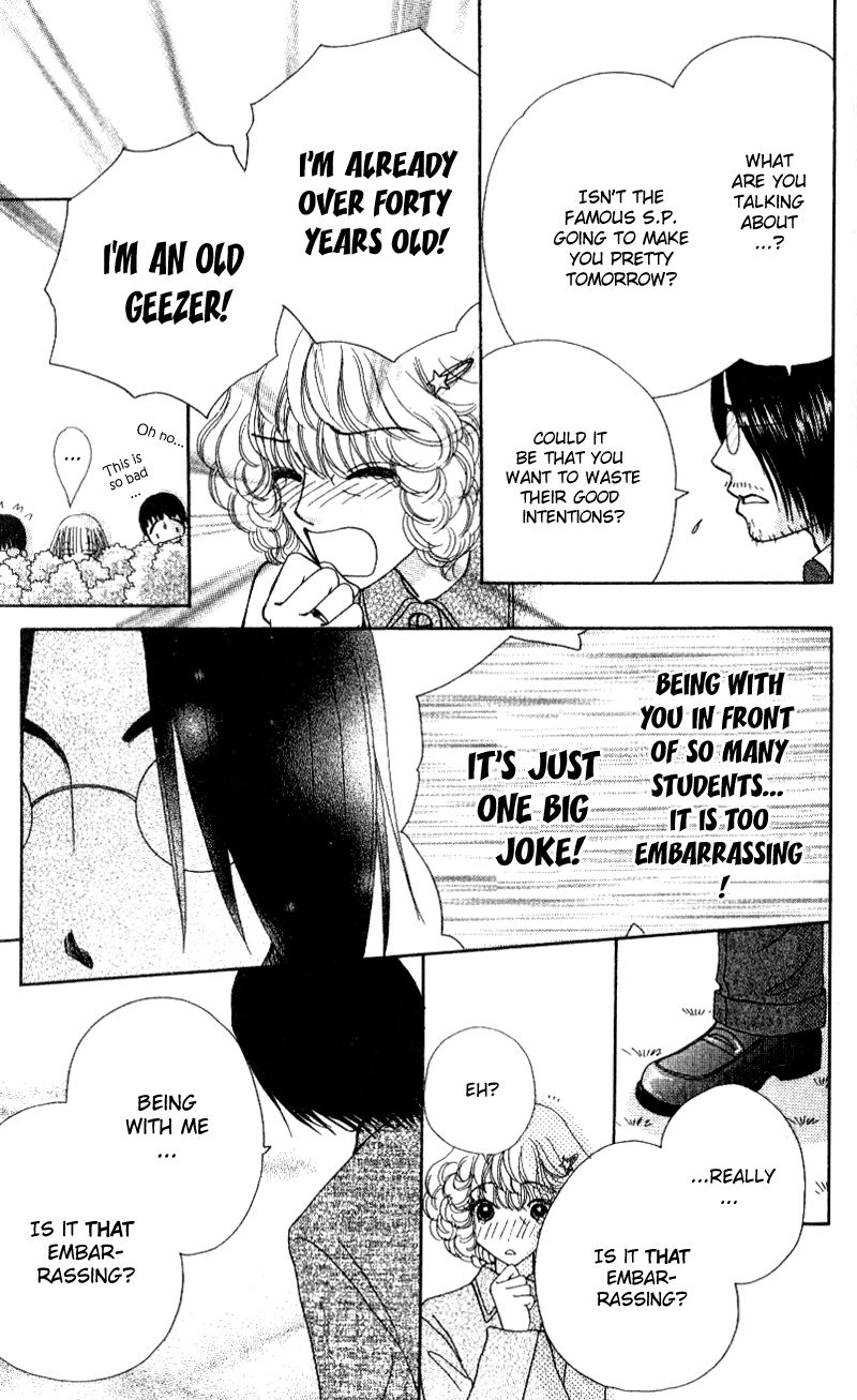 Read Beauty Pop ENGLISH Manga Online