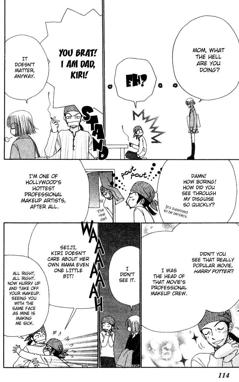 Read Beauty Pop ENGLISH Manga Online