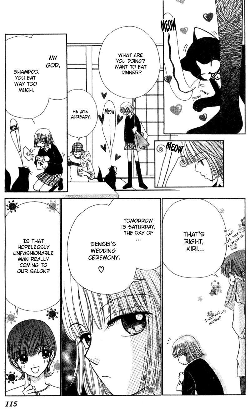 Read Beauty Pop ENGLISH Manga Online