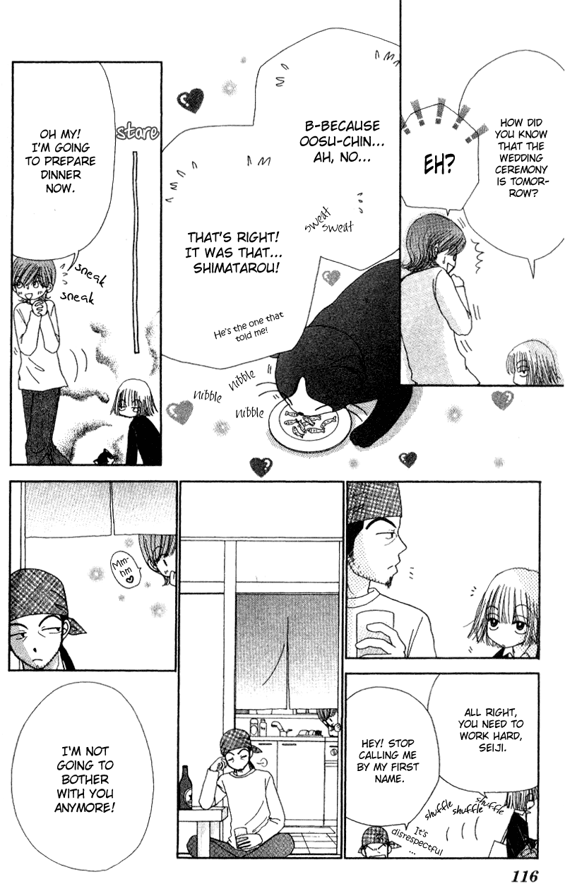 Read Beauty Pop ENGLISH Manga Online