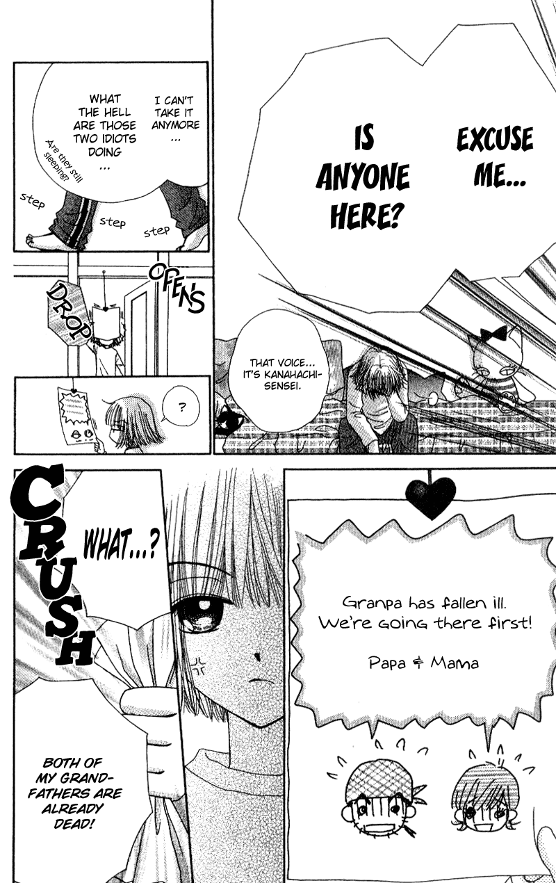 Read Beauty Pop ENGLISH Manga Online