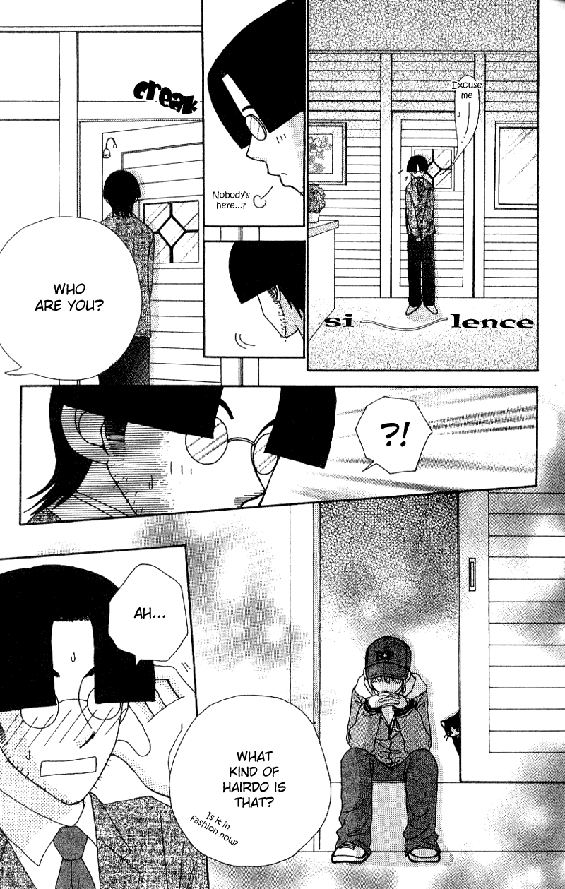 Read Beauty Pop ENGLISH Manga Online