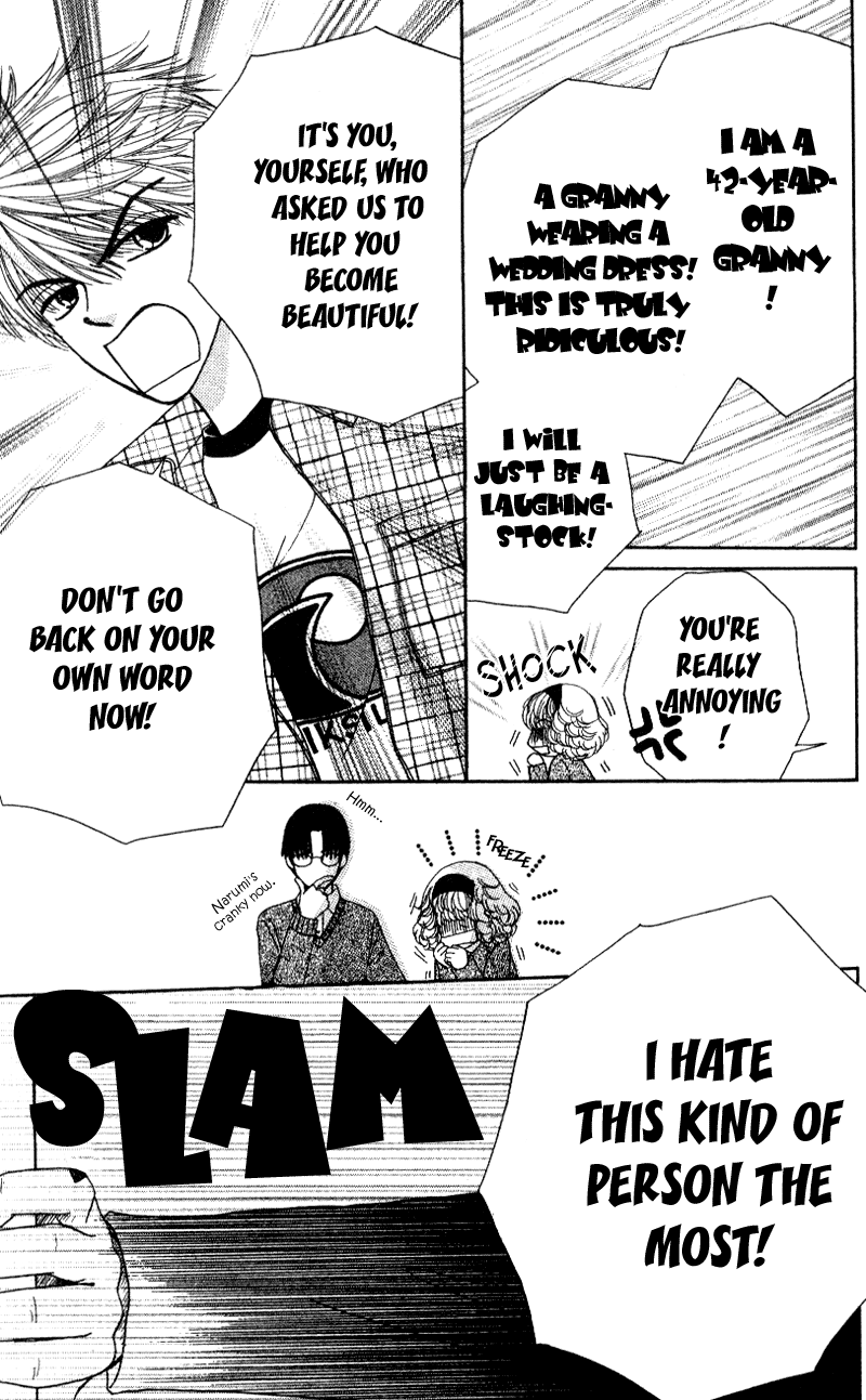 Read Beauty Pop ENGLISH Manga Online