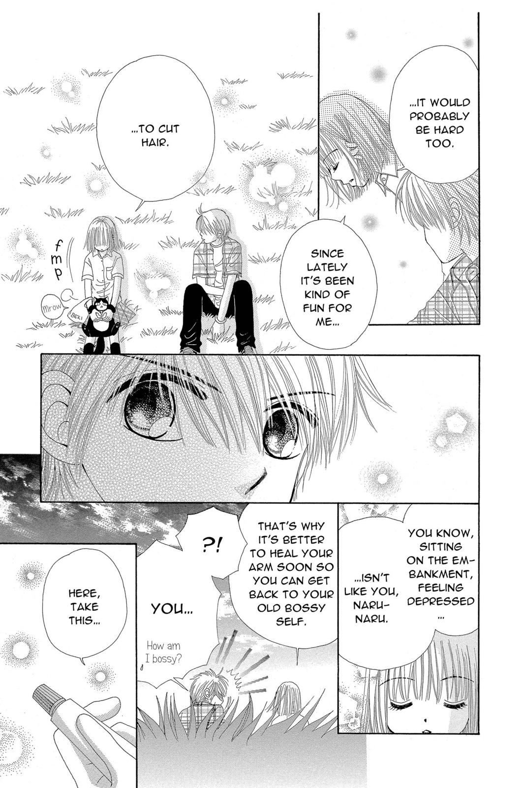 Read Beauty Pop ENGLISH Manga Online