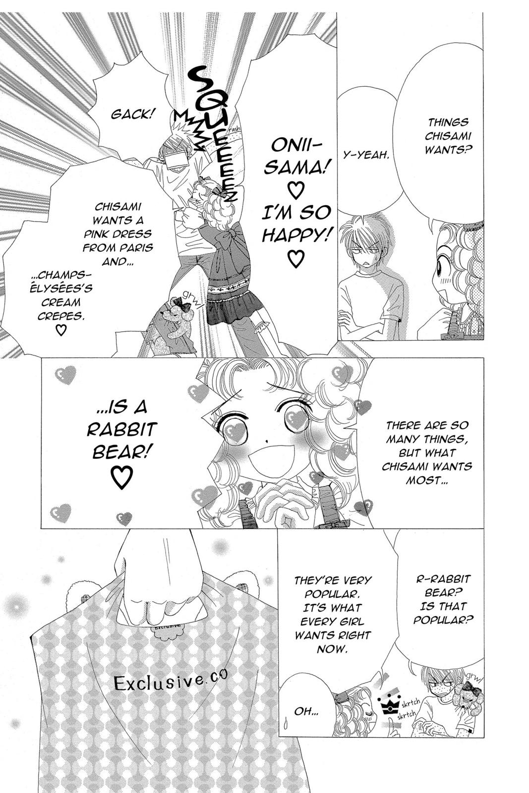 Read Beauty Pop ENGLISH Manga Online