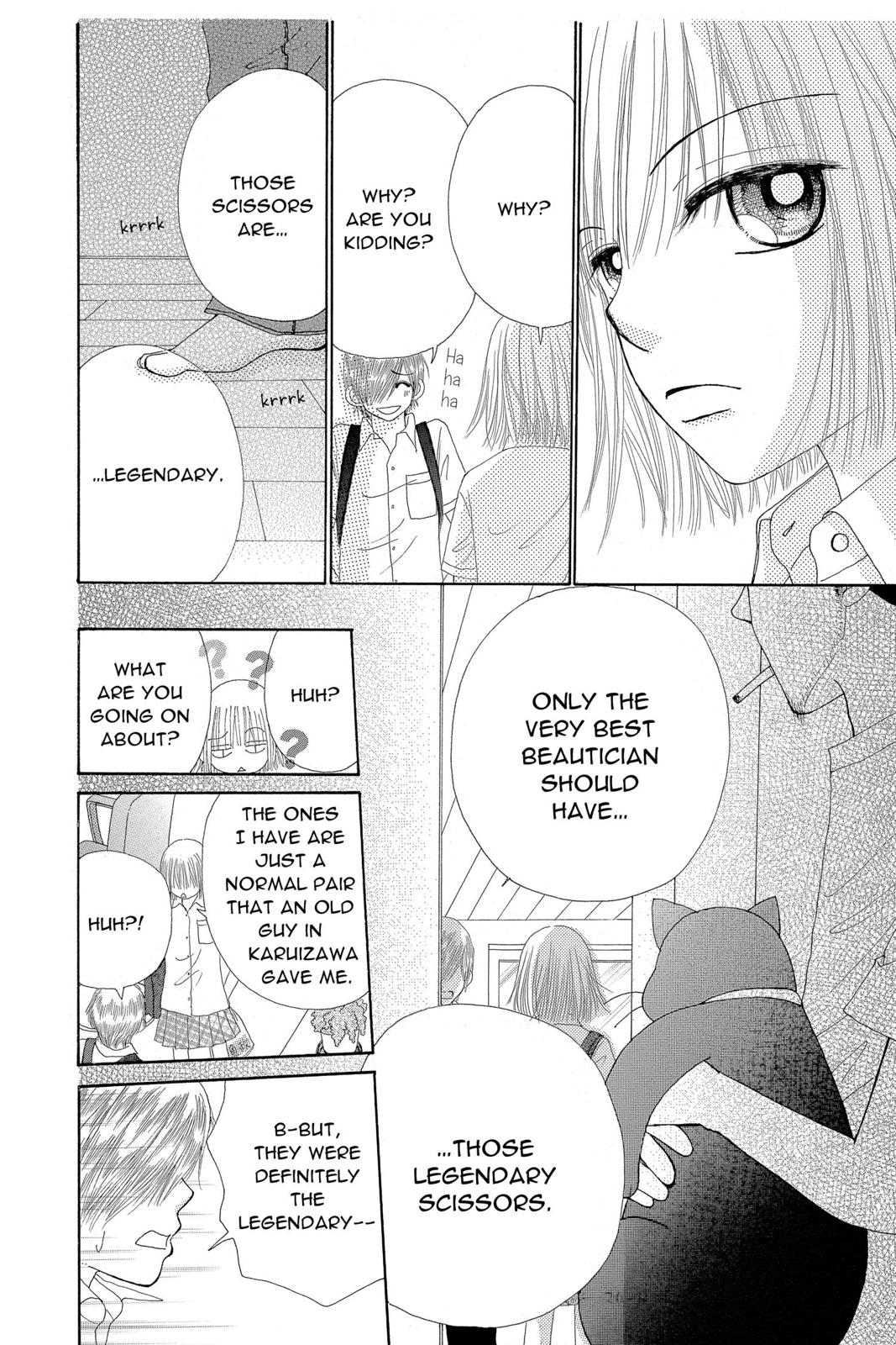 Read Beauty Pop ENGLISH Manga Online