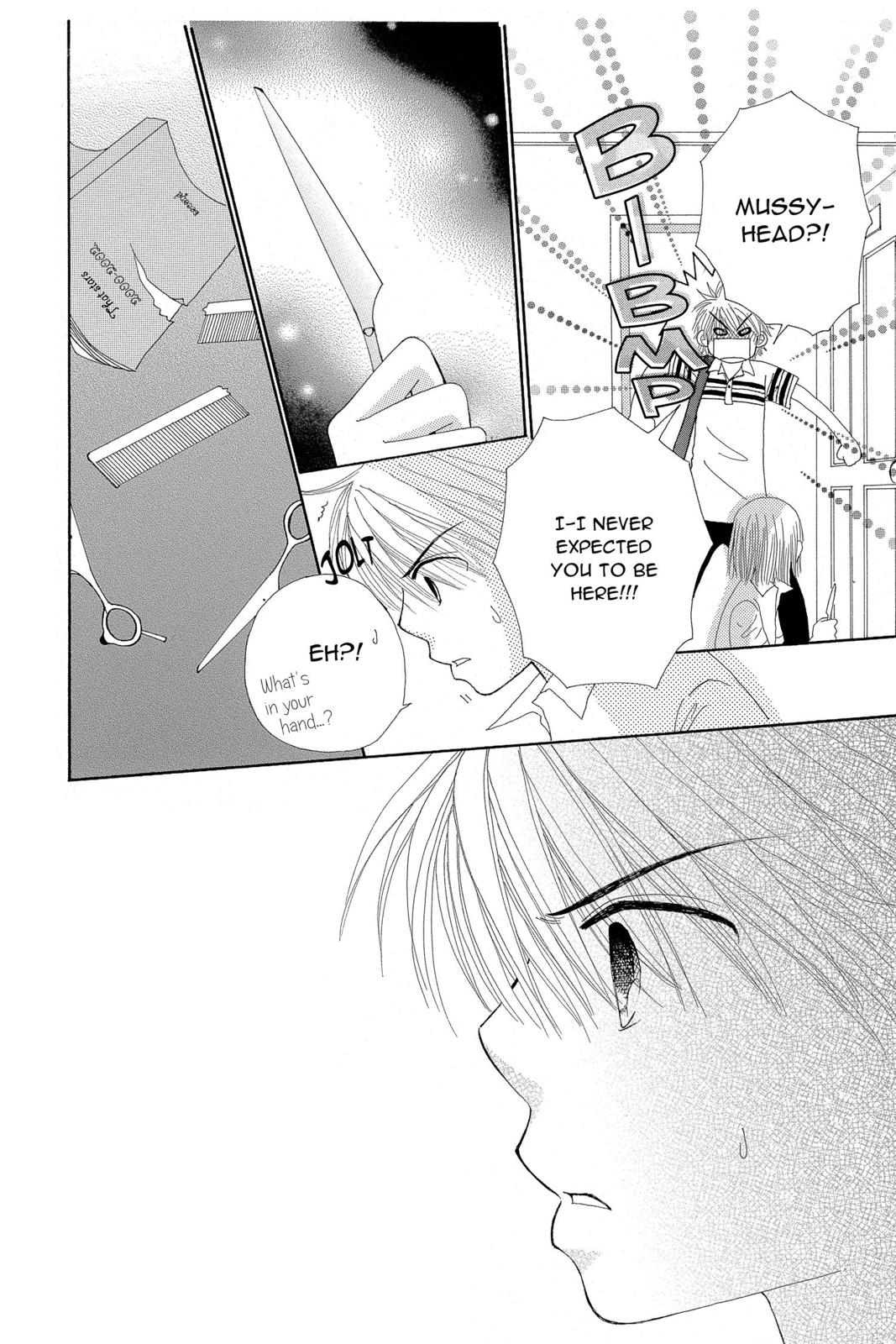 Read Beauty Pop ENGLISH Manga Online