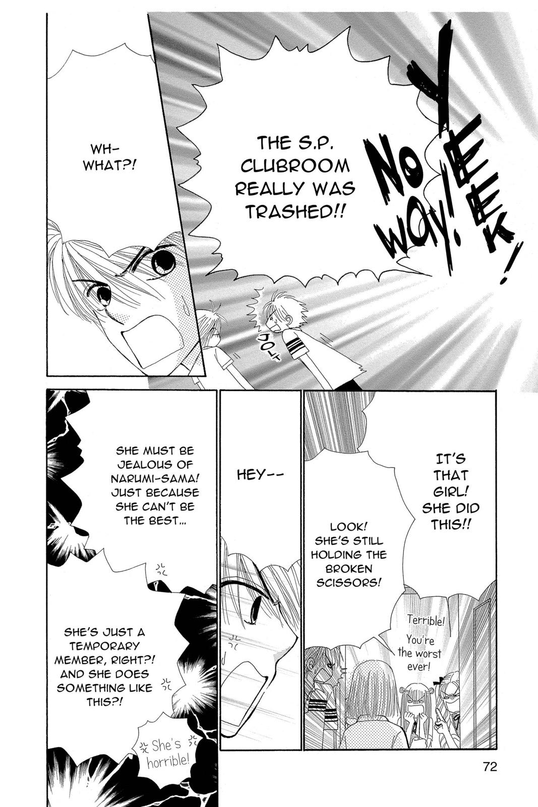 Read Beauty Pop ENGLISH Manga Online