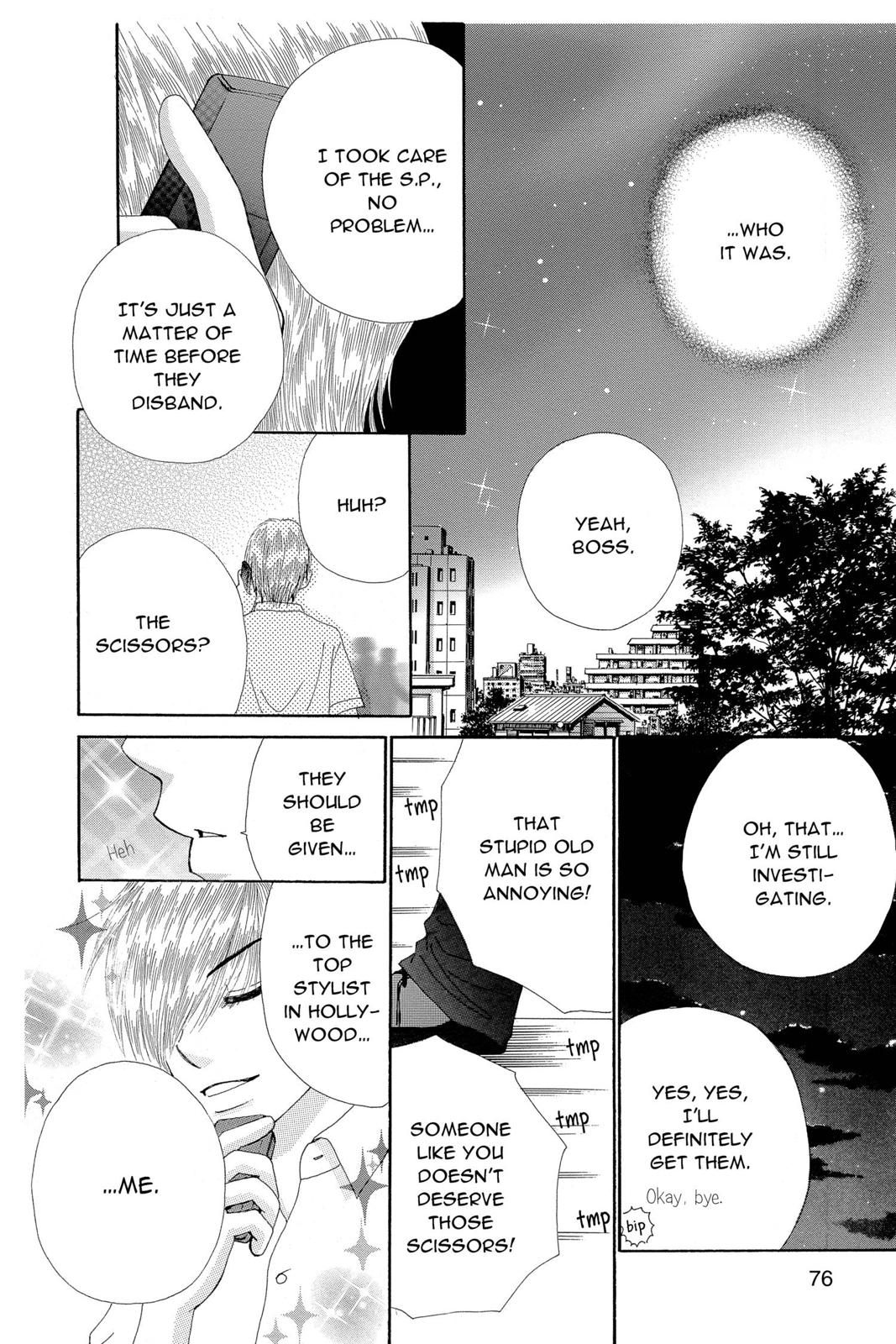 Read Beauty Pop ENGLISH Manga Online