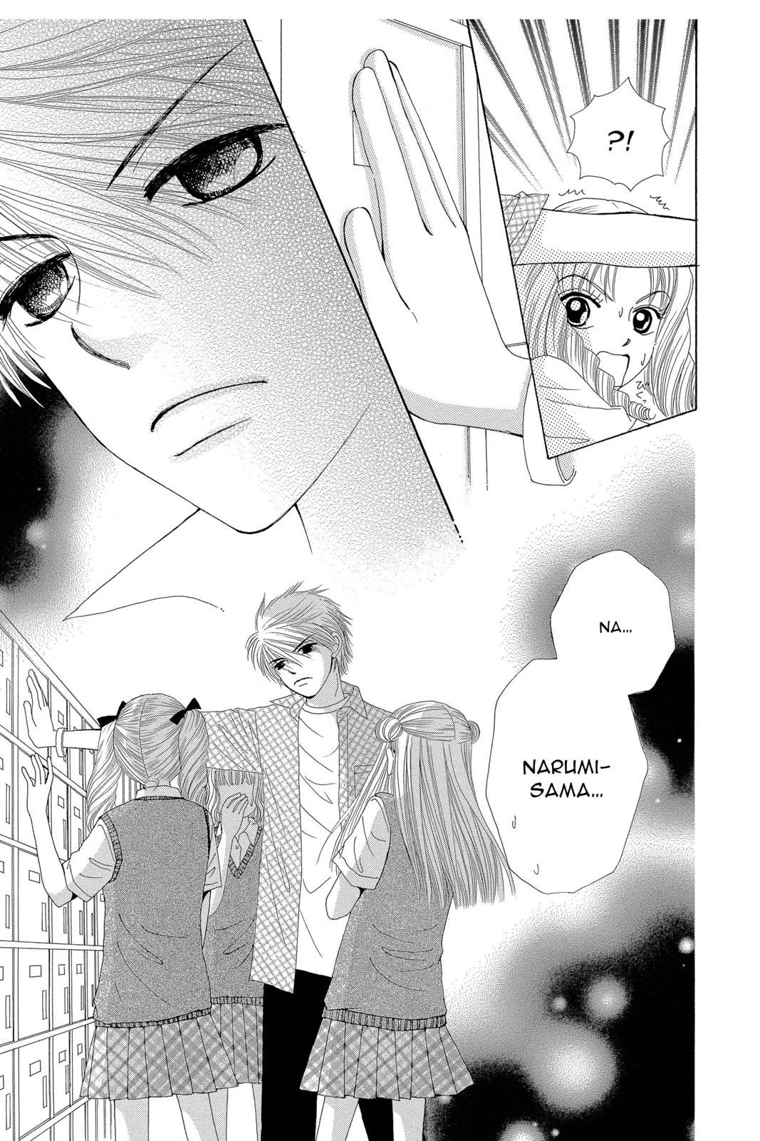 Read Beauty Pop ENGLISH Manga Online