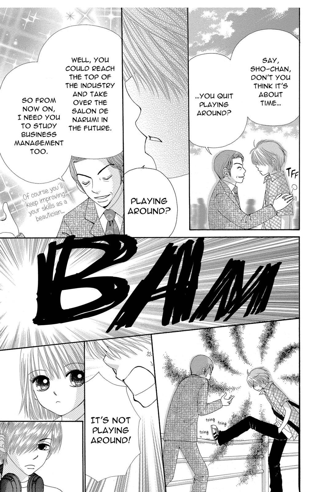 Read Beauty Pop ENGLISH Manga Online