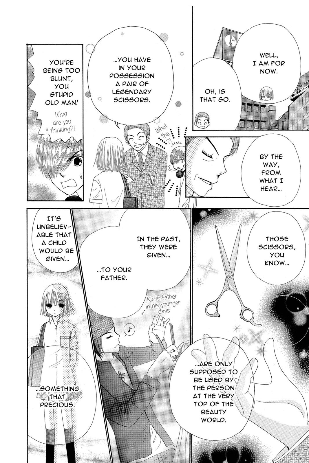 Read Beauty Pop ENGLISH Manga Online