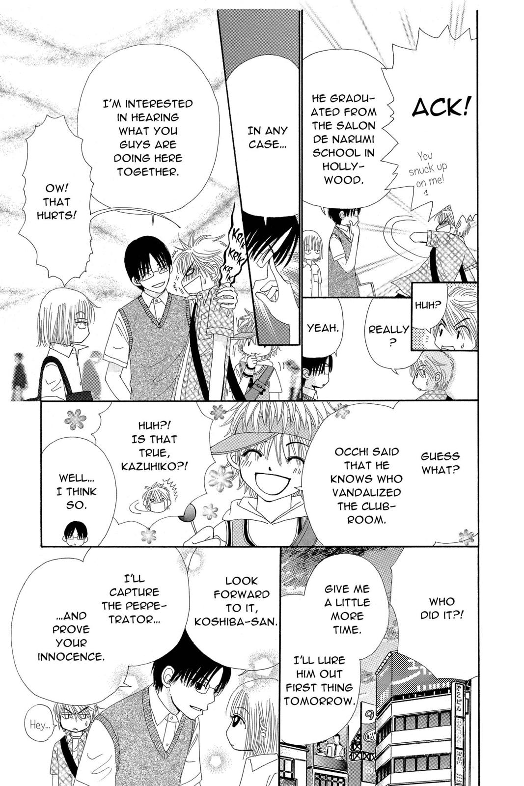 Read Beauty Pop ENGLISH Manga Online