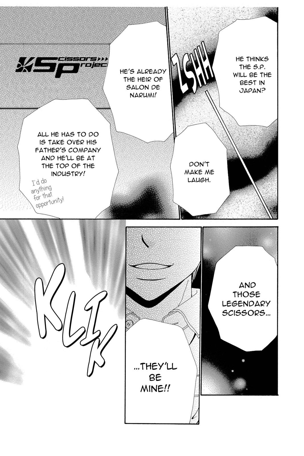 Read Beauty Pop ENGLISH Manga Online