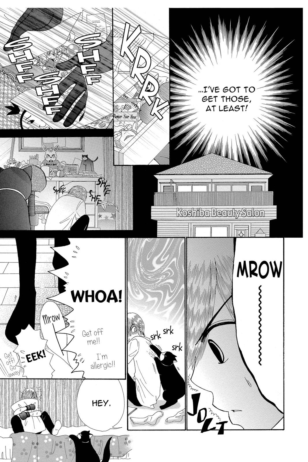 Read Beauty Pop ENGLISH Manga Online