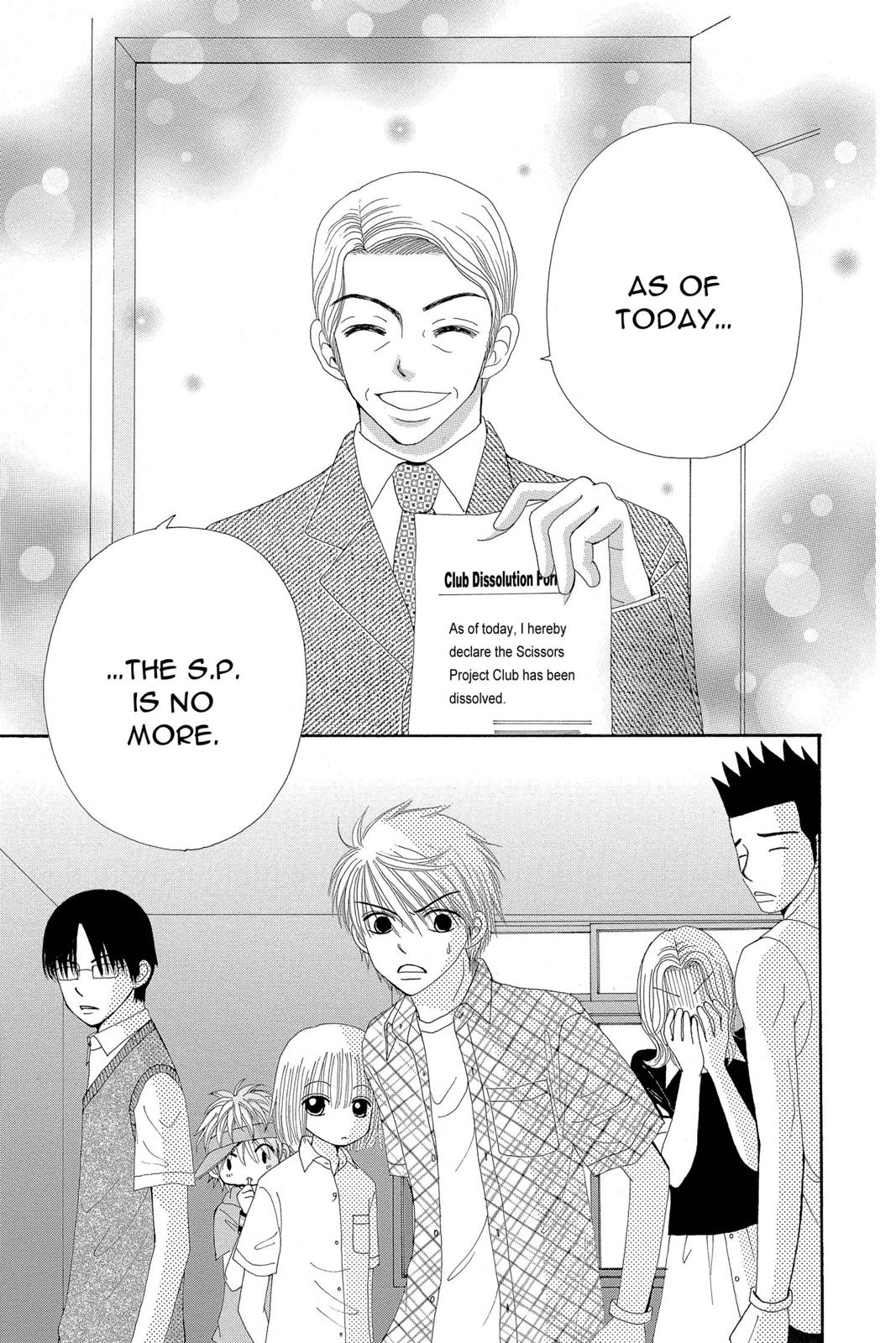 Read Beauty Pop ENGLISH Manga Online