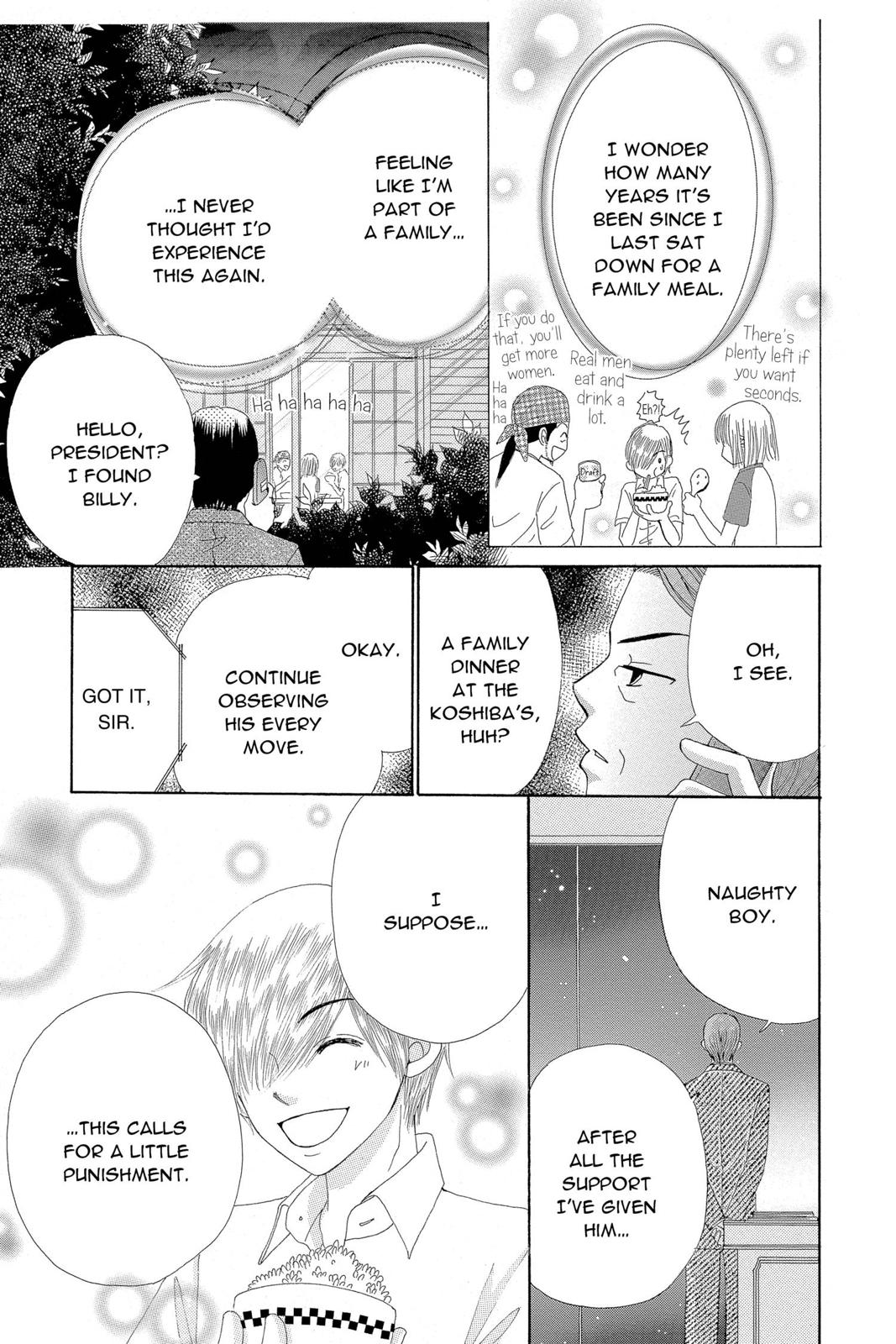 Read Beauty Pop ENGLISH Manga Online