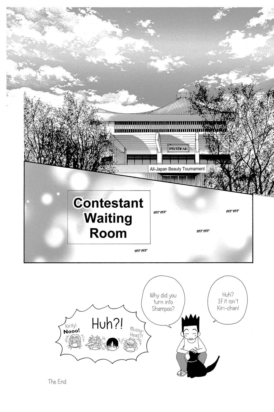 Read Beauty Pop ENGLISH Manga Online