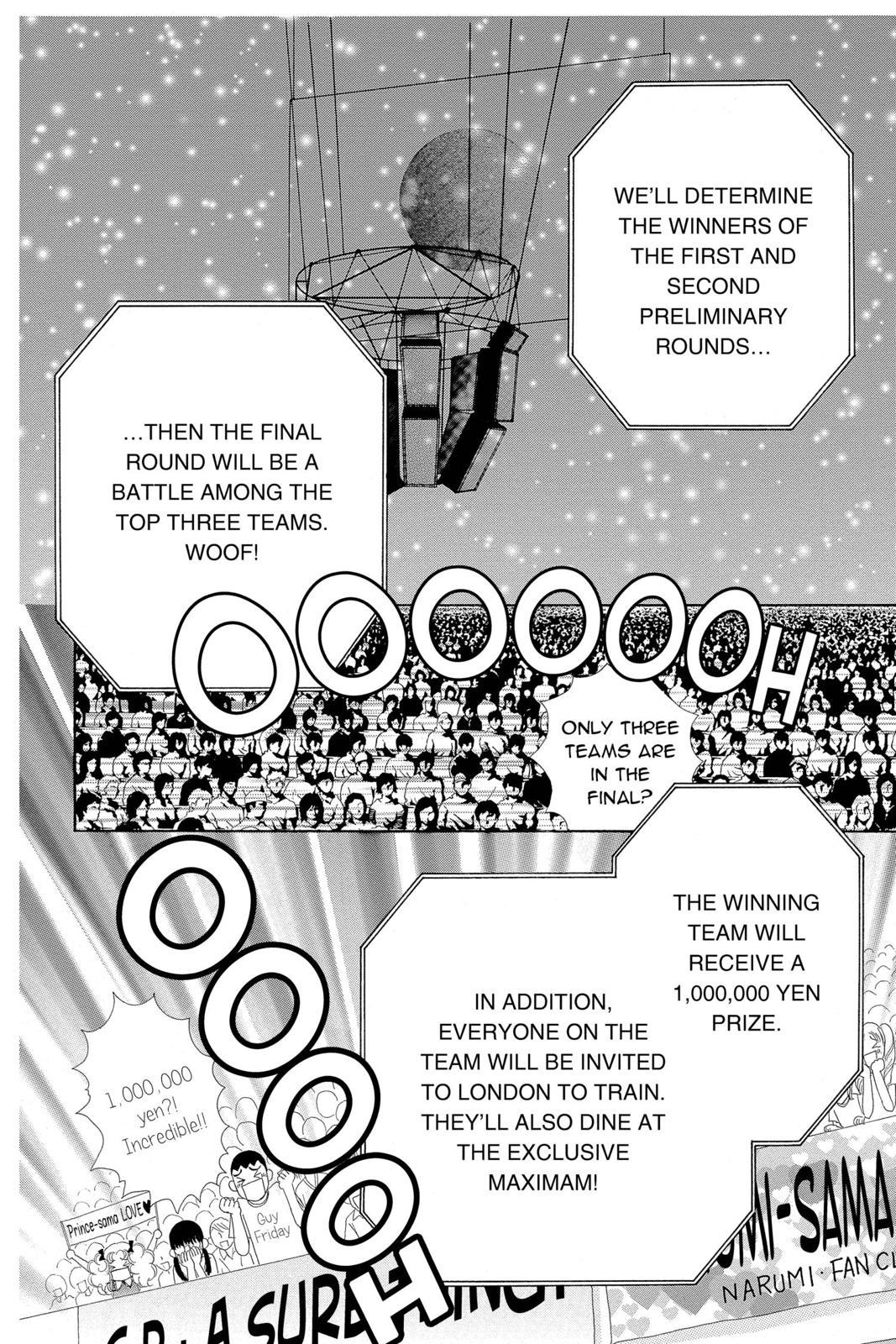 Read Beauty Pop ENGLISH Manga Online