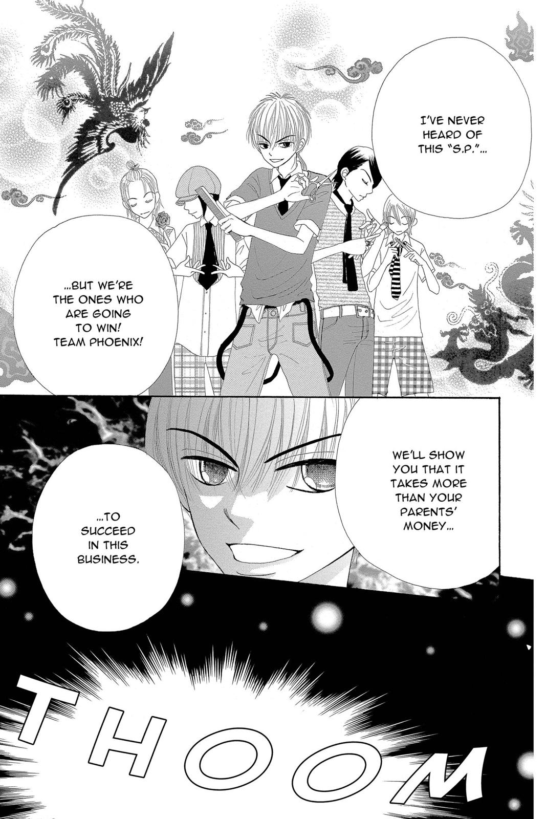 Read Beauty Pop ENGLISH Manga Online