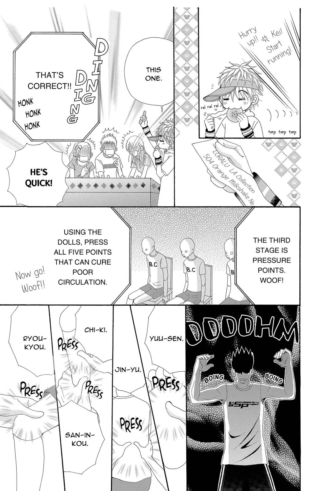 Read Beauty Pop ENGLISH Manga Online