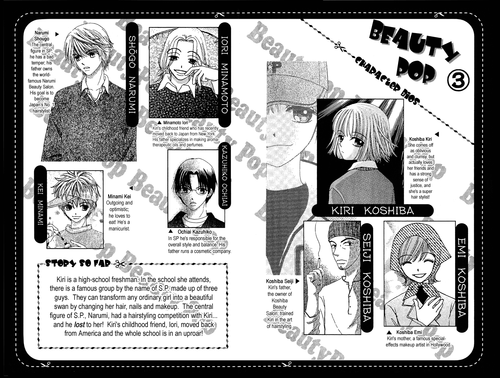 Read Beauty Pop ENGLISH Manga Online