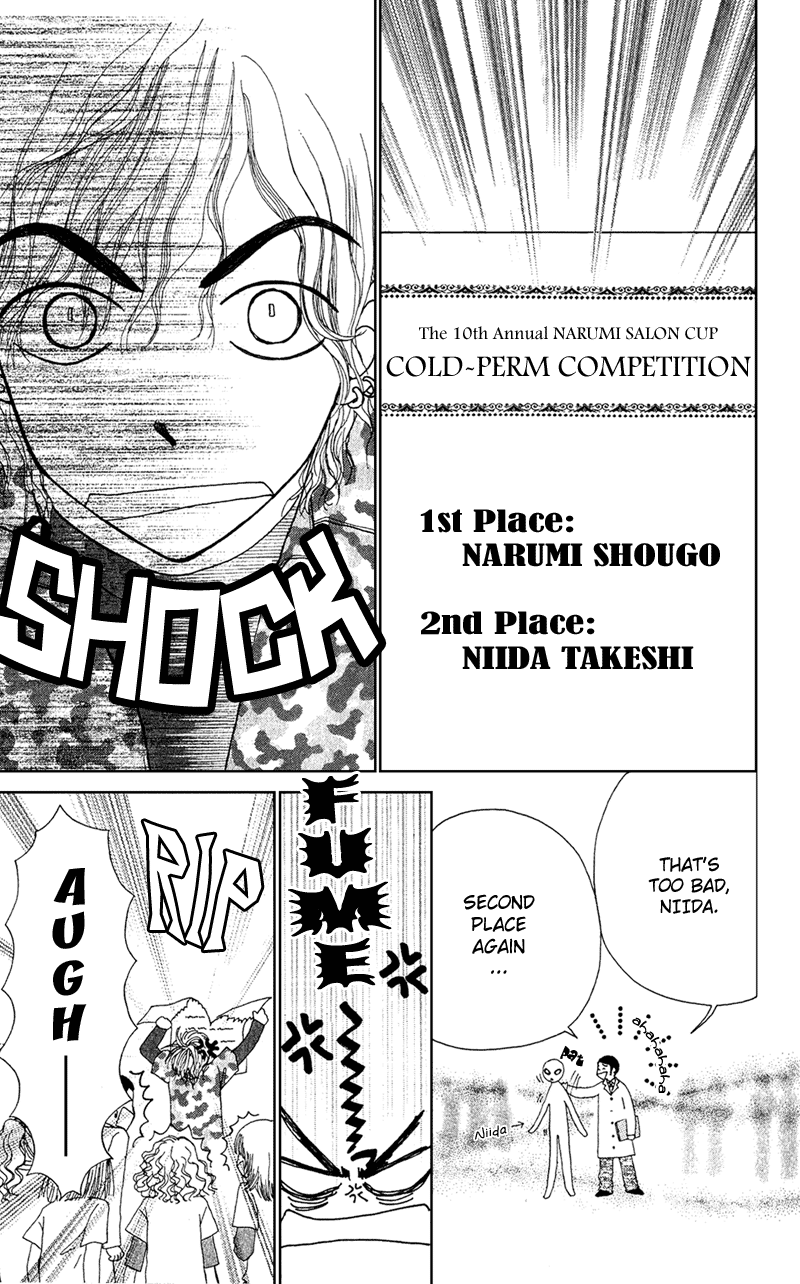 Read Beauty Pop ENGLISH Manga Online