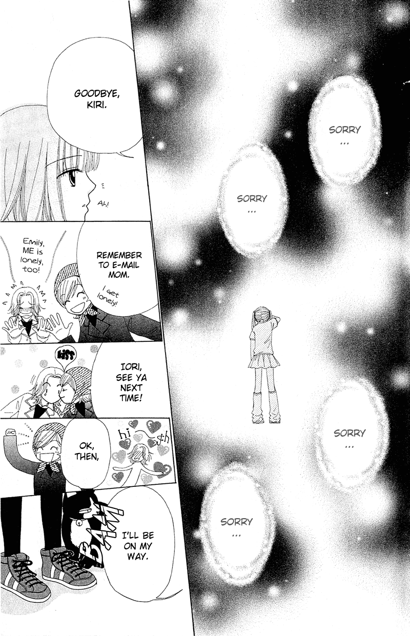 Read Beauty Pop ENGLISH Manga Online