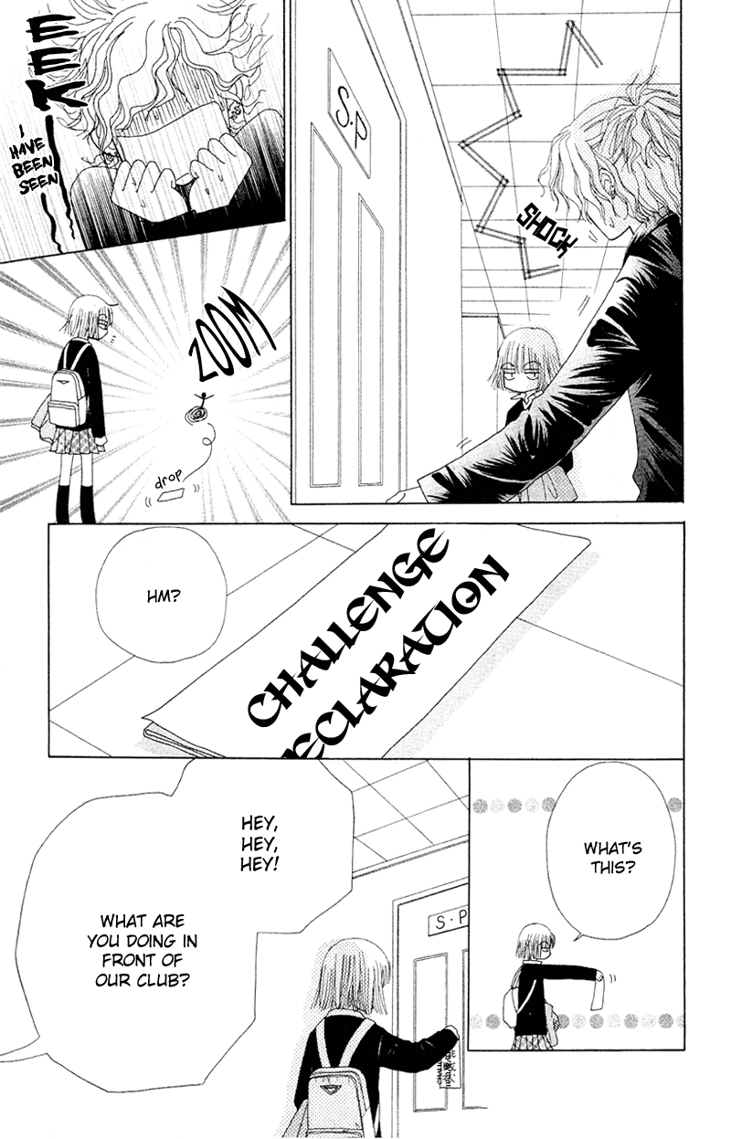 Read Beauty Pop ENGLISH Manga Online