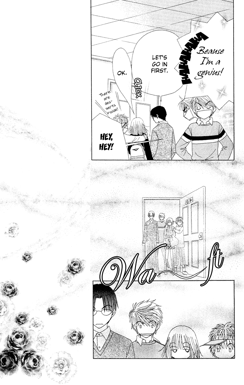 Read Beauty Pop ENGLISH Manga Online