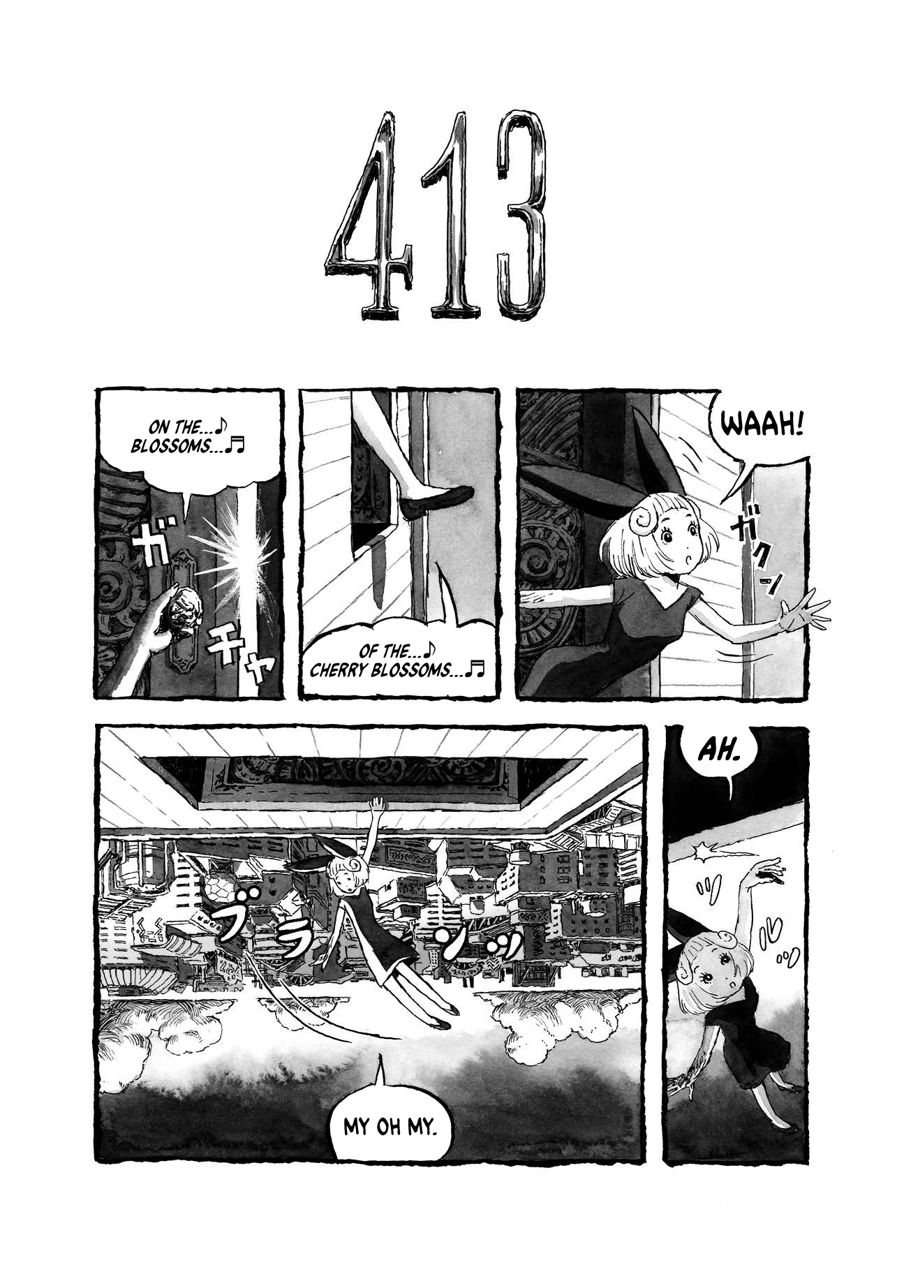 Read Bibliomania ENGLISH Manga Online