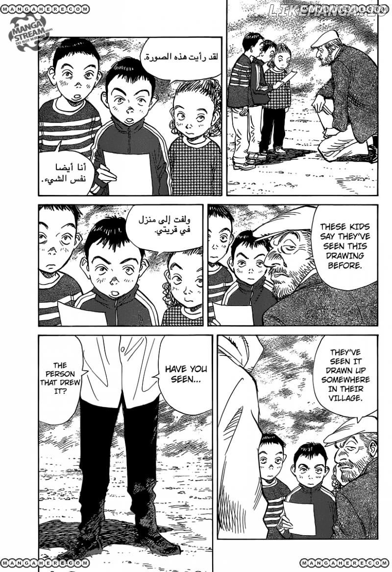 Read Billy Bat ENGLISH Manga Online