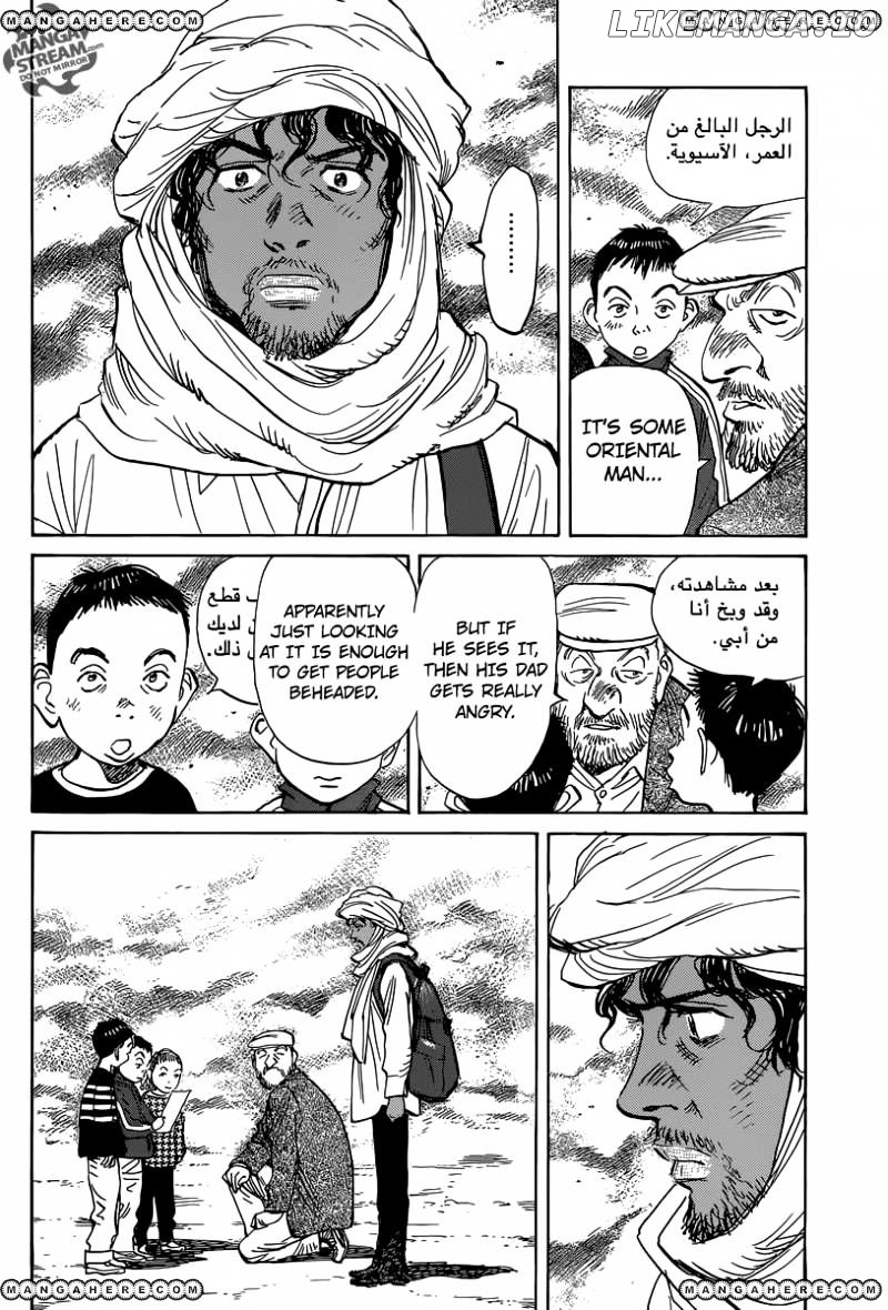 Read Billy Bat ENGLISH Manga Online