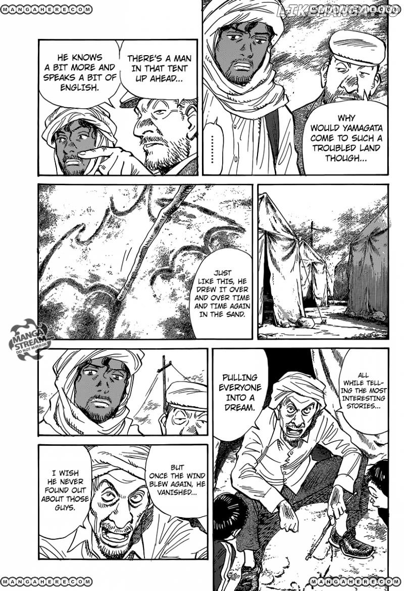 Read Billy Bat ENGLISH Manga Online