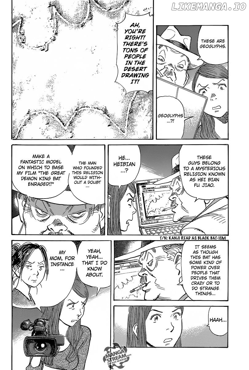 Read Billy Bat ENGLISH Manga Online