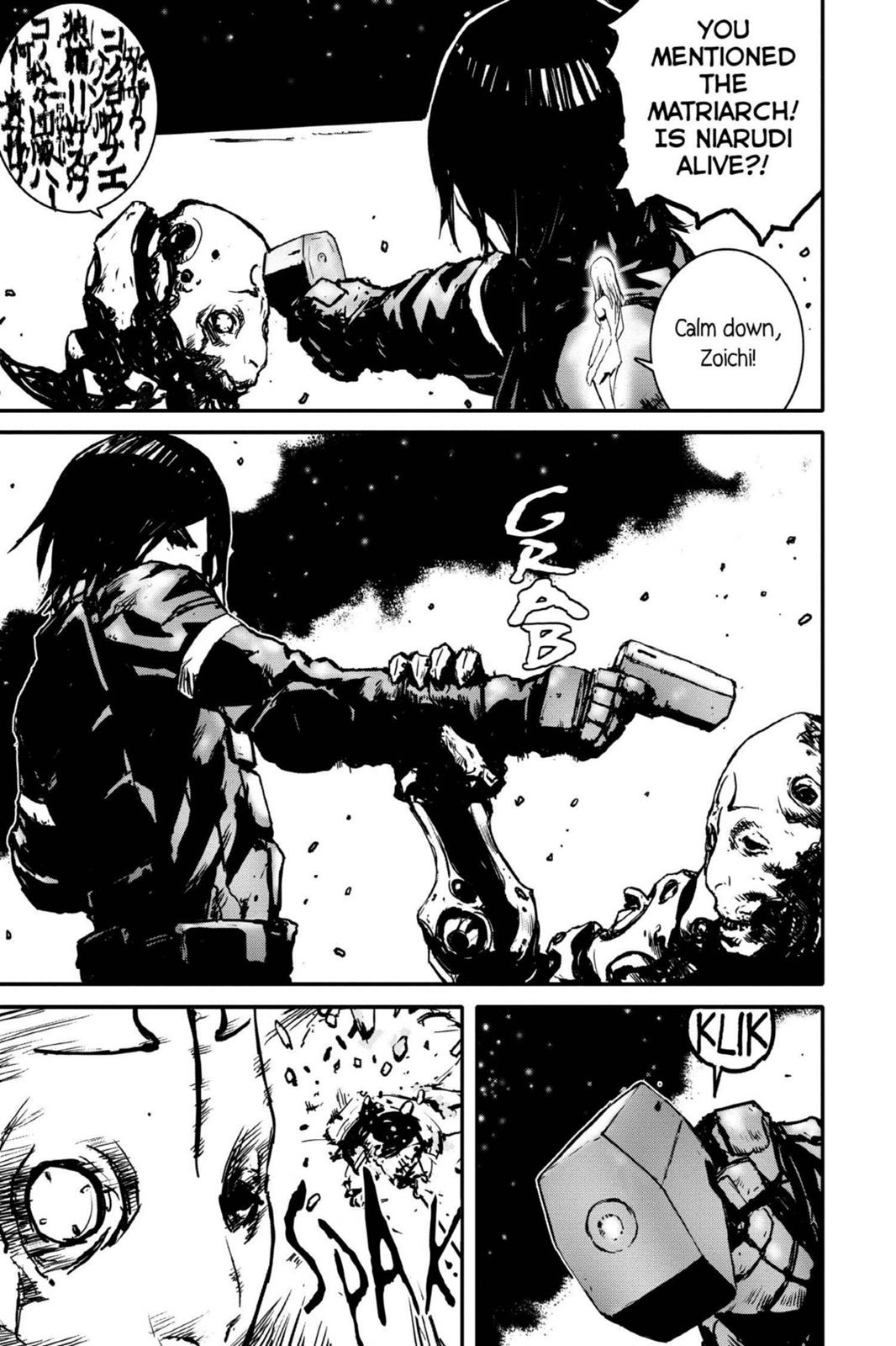 Read Biomega ENGLISH Manga Online