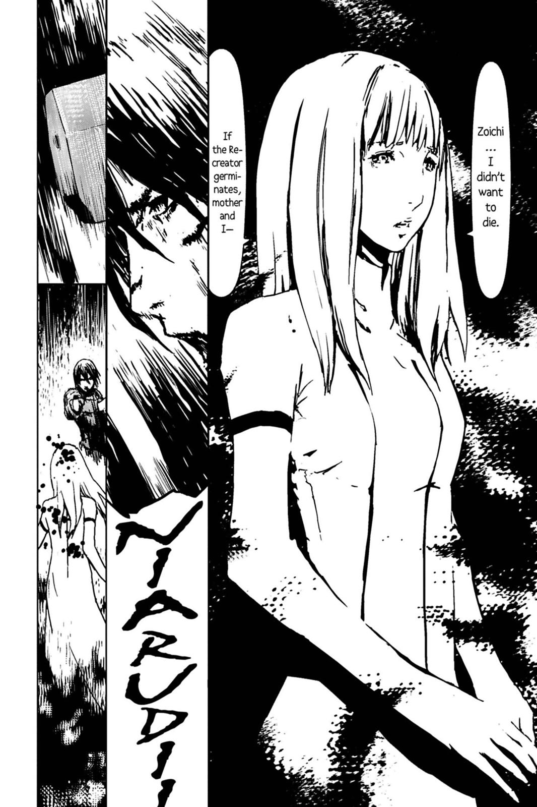 Read Biomega ENGLISH Manga Online