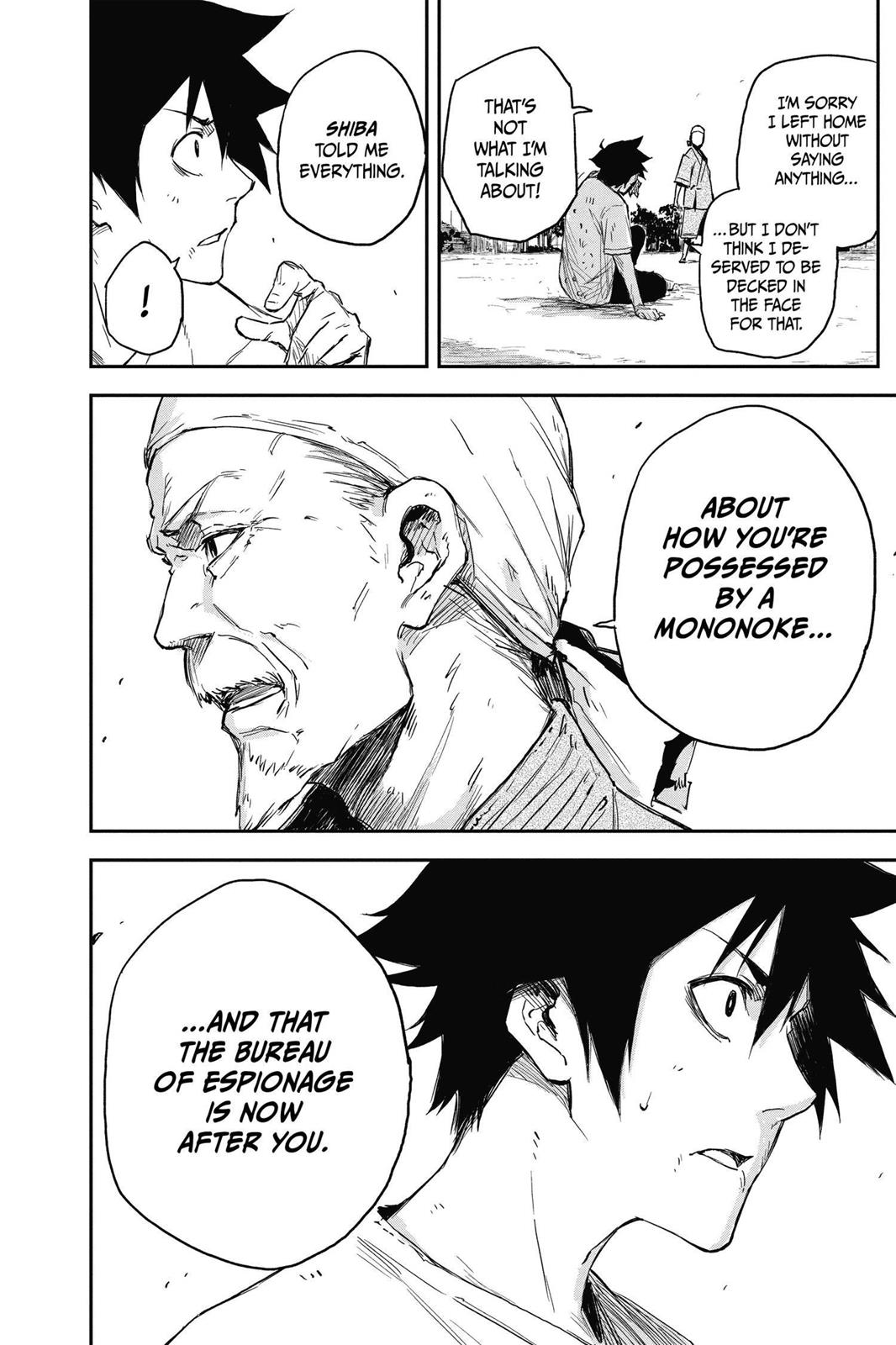 Read Black Torch ENGLISH Manga Online