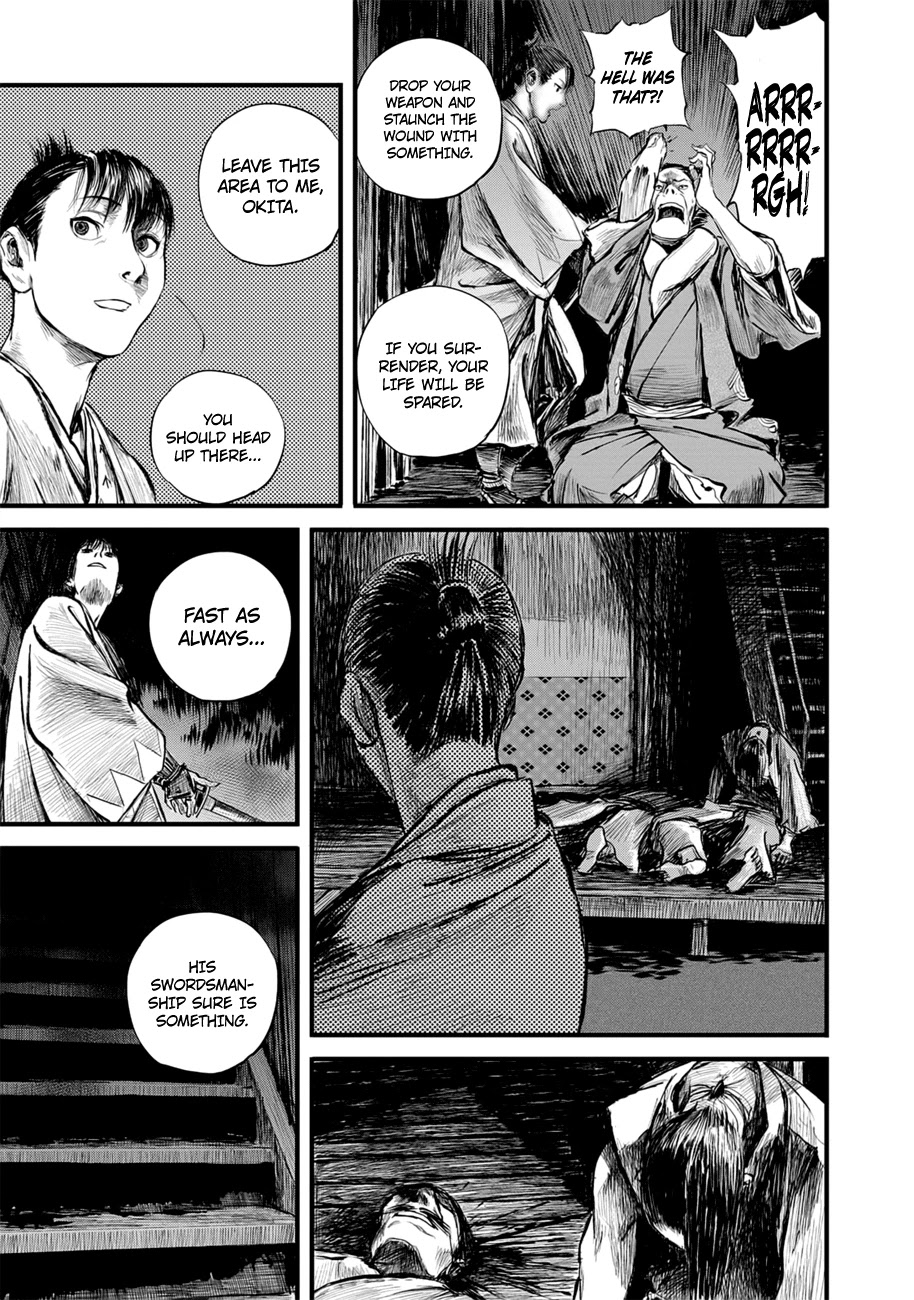 Read Blade of the Immortal - Bakumatsu Arc ENGLISH Manga Online