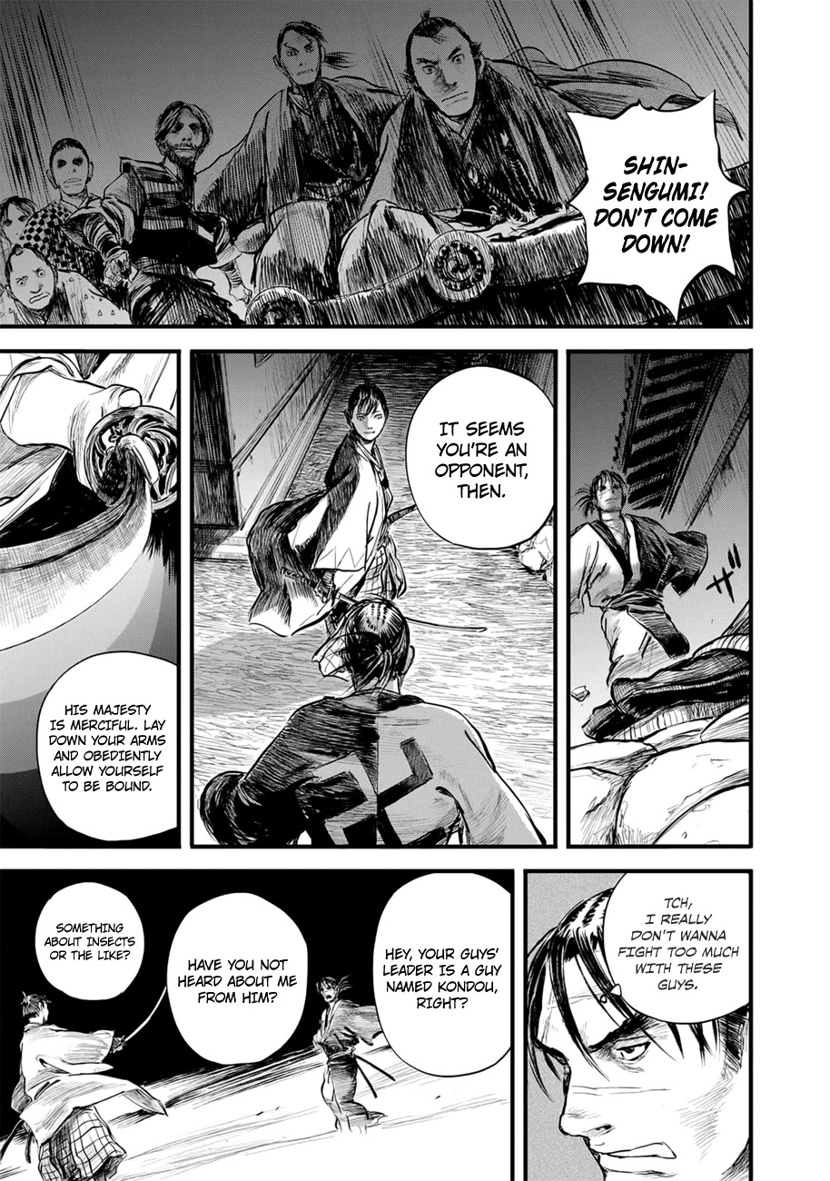 Read Blade of the Immortal - Bakumatsu Arc ENGLISH Manga Online