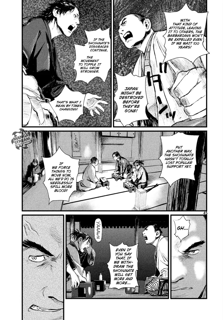 Read Blade of the Immortal - Bakumatsu Arc ENGLISH Manga Online