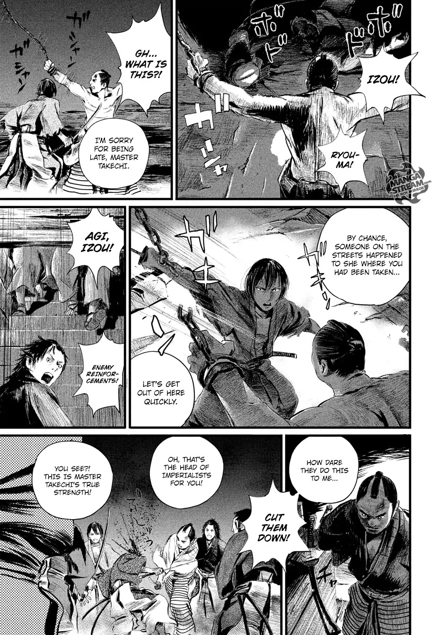 Read Blade of the Immortal - Bakumatsu Arc ENGLISH Manga Online