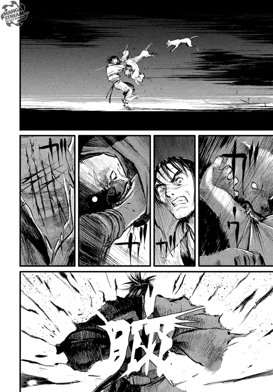 Read Blade of the Immortal - Bakumatsu Arc ENGLISH Manga Online