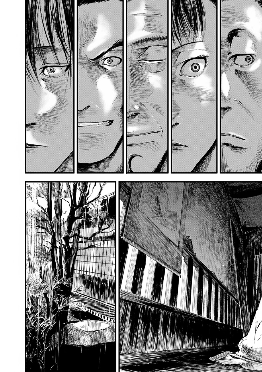 Read Blade of the Immortal - Bakumatsu Arc ENGLISH Manga Online