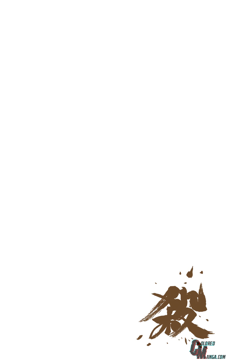 Read Bleach (Colored) ENGLISH Manga Online