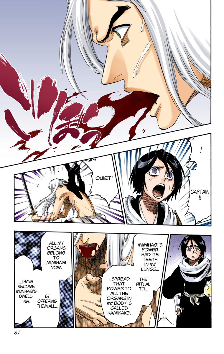 Read Bleach (Colored) ENGLISH Manga Online