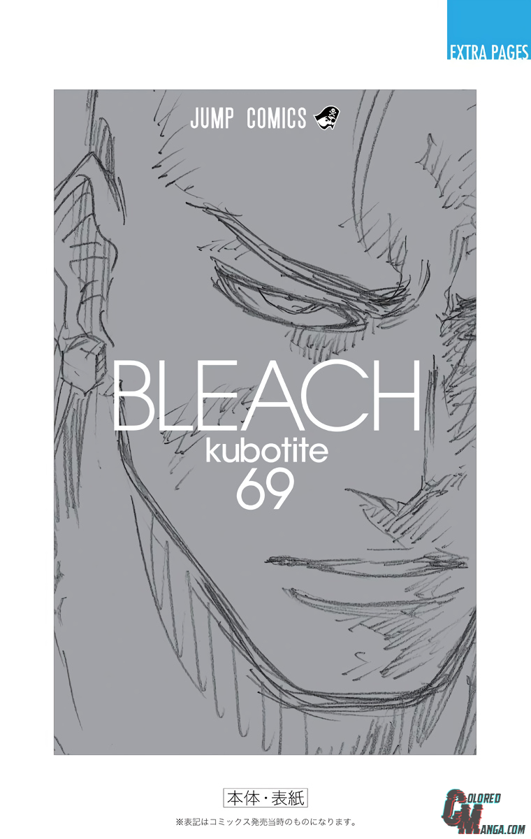 Read Bleach (Colored) ENGLISH Manga Online
