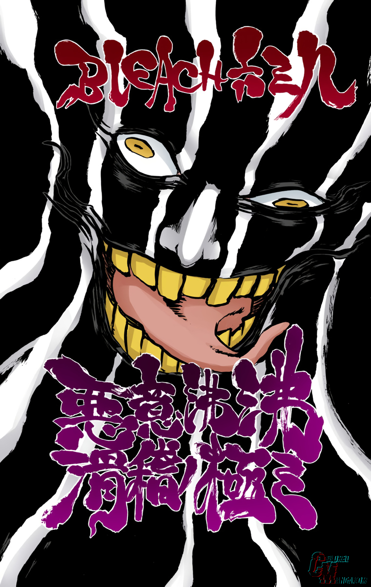 Read Bleach (Colored) ENGLISH Manga Online