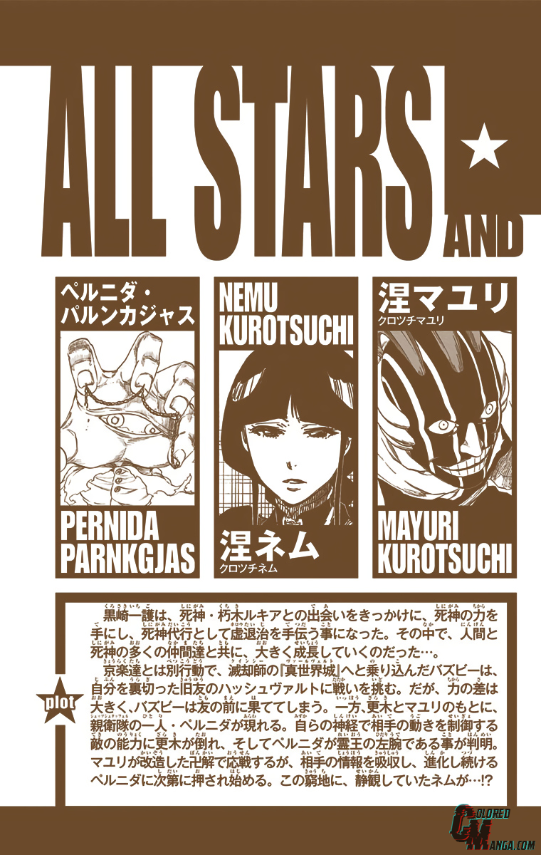 Read Bleach (Colored) ENGLISH Manga Online