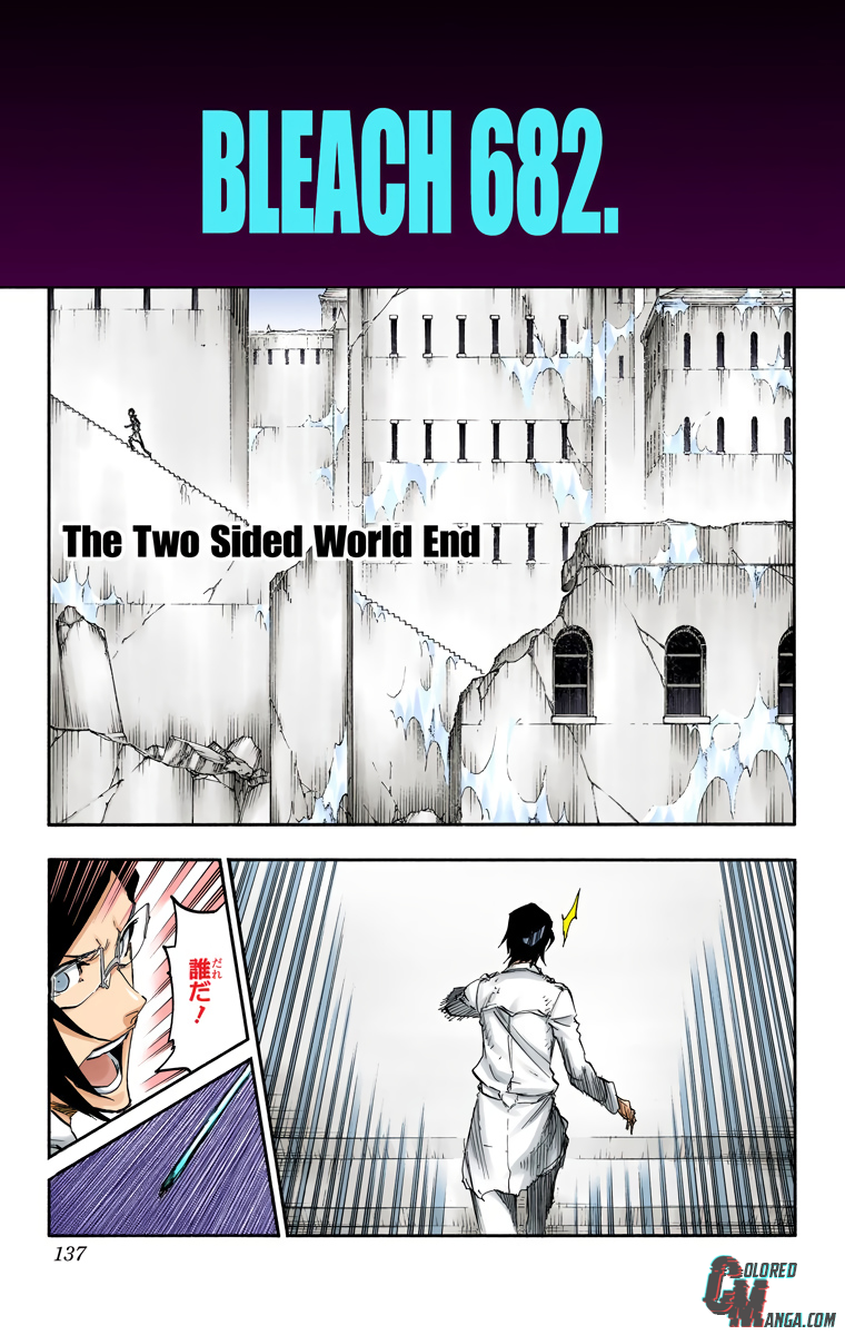 Read Bleach (Colored) ENGLISH Manga Online